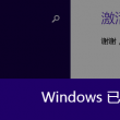 今天晚9点什么生肖动物